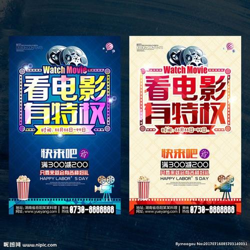 仿制假陶格鲁学院文凭毕业证